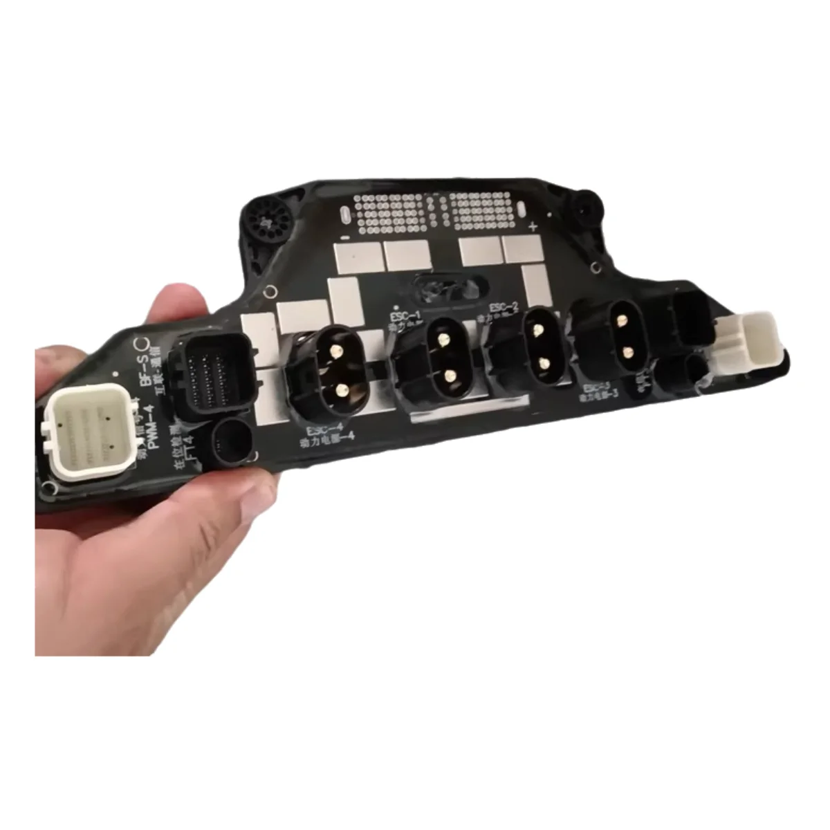 For T40 Power Distribution Boa - Drone Power Distribution Board review and price
